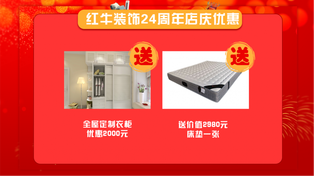 功能與形式的平衡，沉穩(wěn)又不失精致！