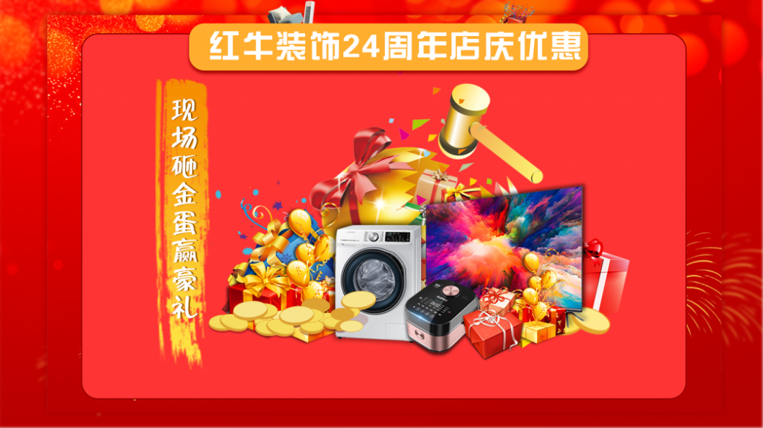 功能與形式的平衡，沉穩(wěn)又不失精致！