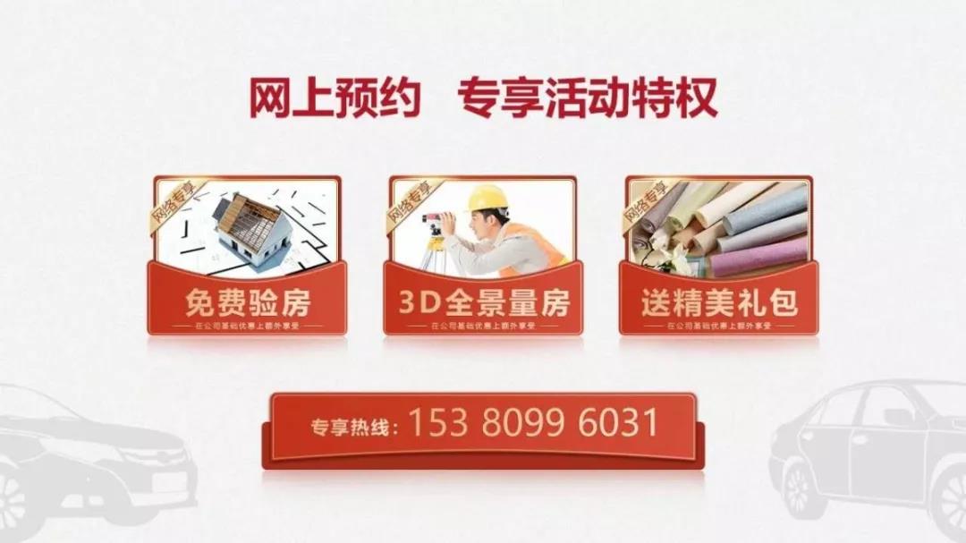 功能與形式的平衡，沉穩(wěn)又不失精致！