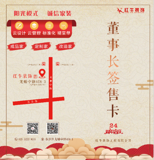 功能與形式的平衡，沉穩(wěn)又不失精致！