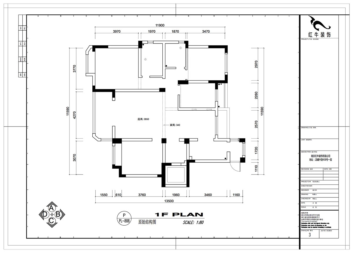 仇美蓉｜明發(fā)香山郡15-204-140㎡-新中式風格｜4室2廳2衛(wèi)｜新房裝修｜定制家￥171960｜全包17萬｜00_01原始結(jié)構(gòu)圖