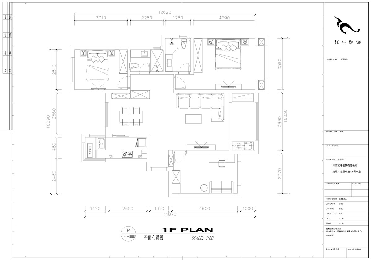 【實景案例】高靈慧｜弘陽時光印象1-201-115㎡-現(xiàn)代風格｜3室2廳2衛(wèi)｜定制家￥154784｜全包15萬｜00_02平面布置圖