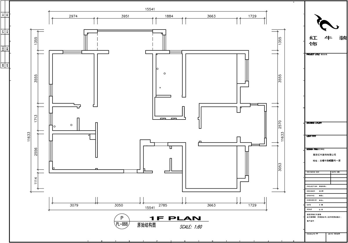 【實(shí)景案例】顧娟｜融僑觀邸17-901-148㎡-現(xiàn)代風(fēng)格｜3室2廳2衛(wèi)｜新房裝修｜定制家￥190466｜全包21萬｜00_01原始結(jié)構(gòu)圖