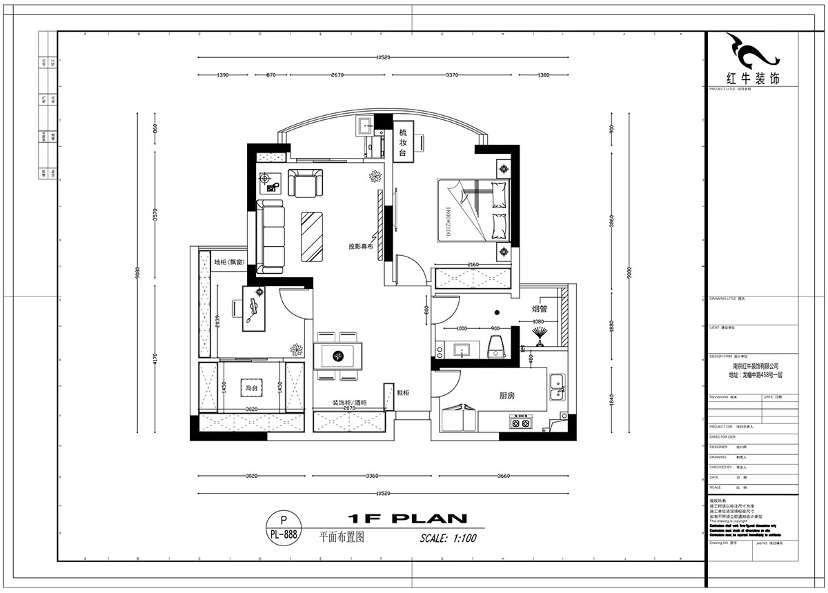 【實(shí)景案例】劉萍萍｜藍(lán)天華門(mén)4-1-502-90㎡-現(xiàn)代簡(jiǎn)約風(fēng)格｜2室2廳1衛(wèi)｜定制家￥129668｜全包14萬(wàn)｜00_02平面布置圖