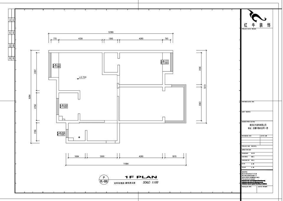 【實(shí)景案例】魏明花｜龍鳳玫瑰園6-2-1201-108㎡-新中式風(fēng)格｜3室2廳1衛(wèi)｜老房裝修｜定制家￥145088｜全包14萬｜00_01建筑原況圖