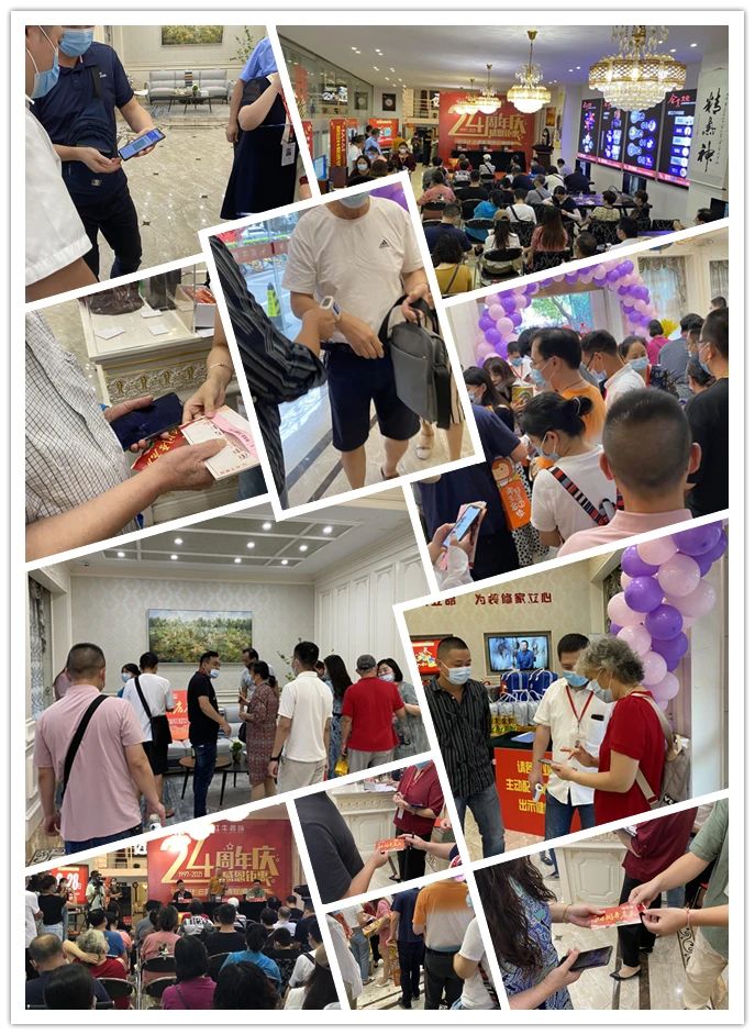 直擊火爆現(xiàn)場！紅牛裝飾24周年慶火熱進(jìn)行中~