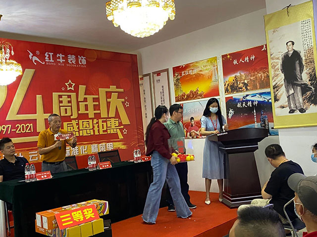 直擊火爆現(xiàn)場！紅牛裝飾24周年慶火熱進(jìn)行中~