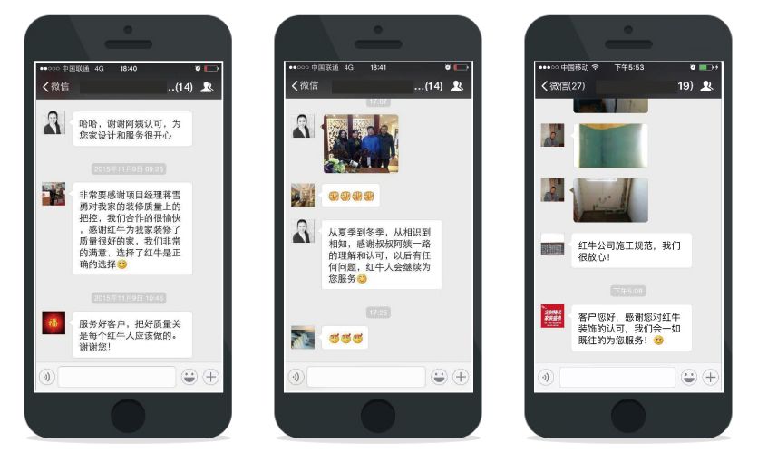 我發(fā)誓：下次裝修，我一定要天天盯工地！