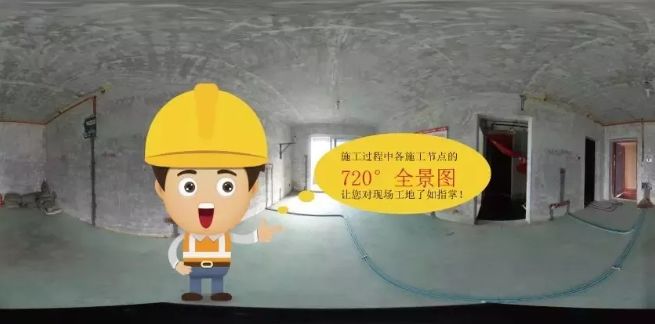 是誰還在為裝修發(fā)愁？有了它，你想愁都難！