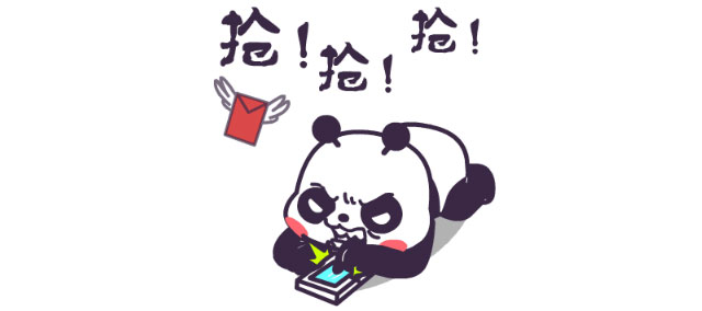 中秋·國慶雙節(jié)同慶｜智能家電免費(fèi)送！送！送！提前搶訂可享更多特權(quán)……