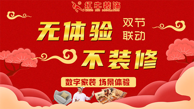 中秋·國慶雙節(jié)同慶｜智能家電免費(fèi)送！送！送！提前搶訂可享更多特權(quán)……