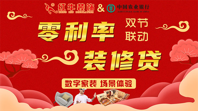 中秋·國慶雙節(jié)同慶｜智能家電免費(fèi)送！送！送！提前搶訂可享更多特權(quán)……