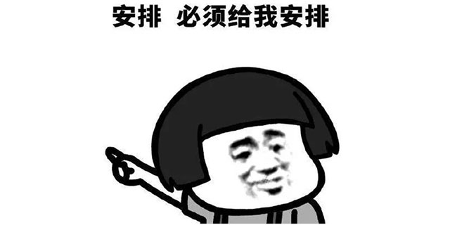 中秋·國慶雙節(jié)同慶｜智能家電免費(fèi)送！送！送！提前搶訂可享更多特權(quán)……