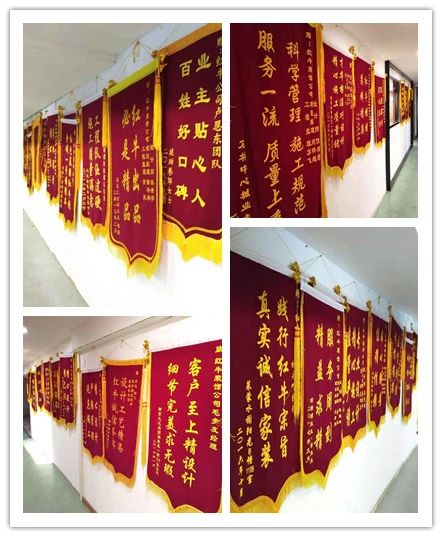 見(jiàn)證｜業(yè)主又雙叒叕送來(lái)錦旗！這背后到底發(fā)生了什么？