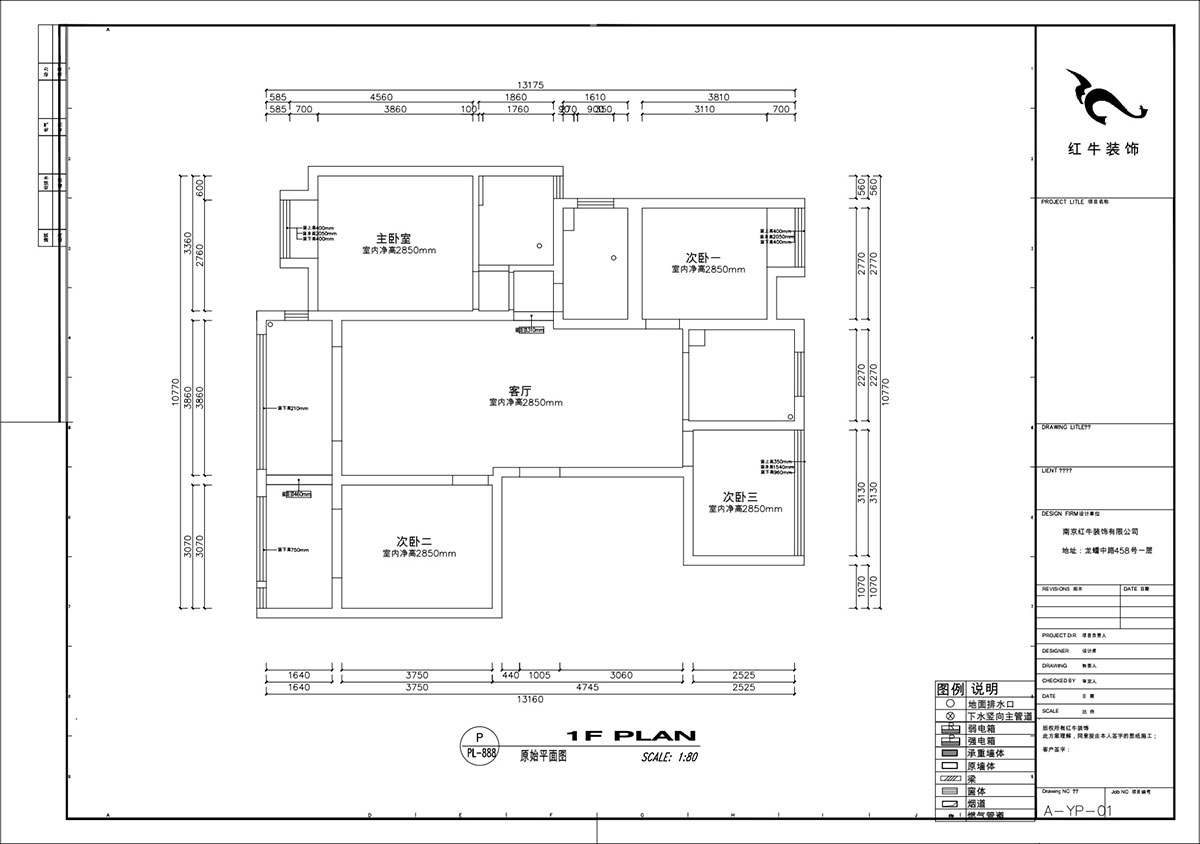 劉小勇｜復(fù)地新都國際公寓-三期20-2-1202-130㎡-現(xiàn)代簡約風(fēng)格｜4室2廳2衛(wèi)｜二手房裝修｜定制家￥142400｜全包15