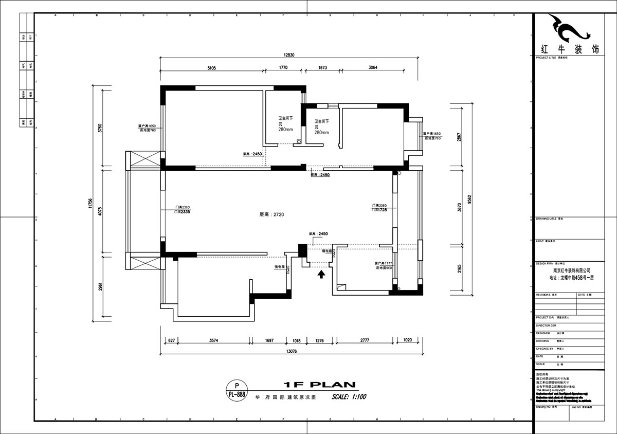 魏明花｜華府國際8-4-607-142㎡-現(xiàn)代簡(jiǎn)約風(fēng)格｜3室2廳2衛(wèi)｜毛坯房裝修｜定制家￥210681｜全包21萬｜00_01建筑原況圖