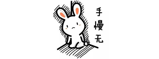 國慶打算怎么過？這份“國慶攻略”請(qǐng)務(wù)必收藏~