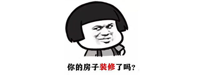 國慶打算怎么過？這份“國慶攻略”請(qǐng)務(wù)必收藏~