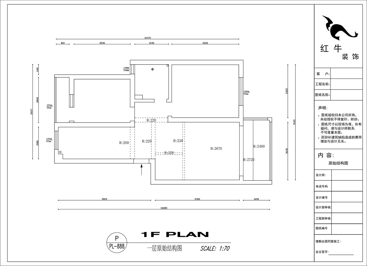 吳波｜錢塘望景20-2-505-140㎡-現(xiàn)代風格｜4室2廳2衛(wèi)｜舊房裝修｜定制家￥171024｜全包17