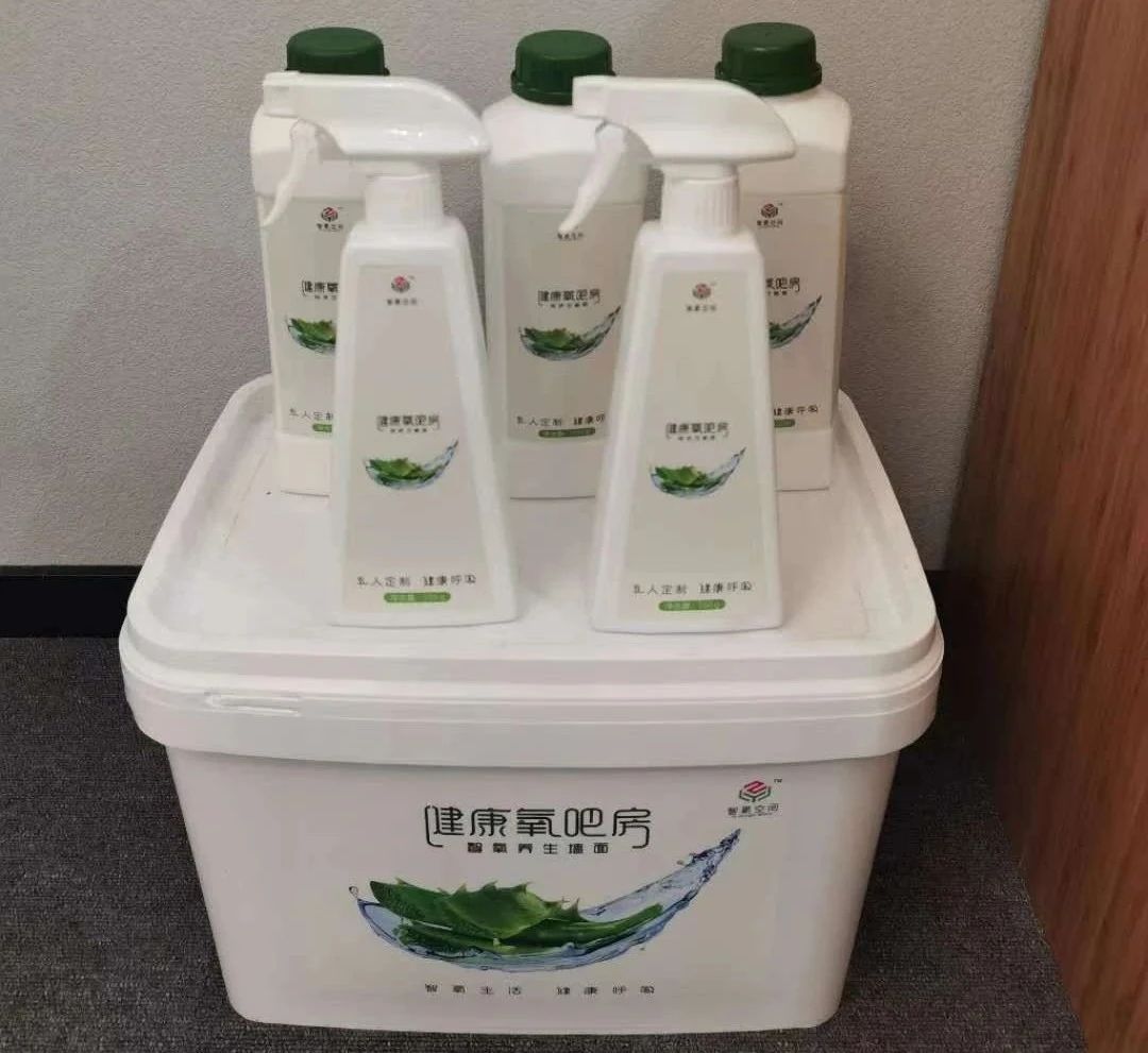 健康家居從墻面開始！有了它，在家也能呼吸到大山里的空氣！