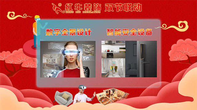 國(guó)慶假期僅剩最后3天?。?！這個(gè)地方你還沒(méi)去？