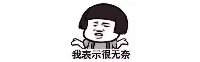 快，薅羊毛了！紅牛裝飾“雙十一”超級鉅惠活動強勢來襲，不容錯過！