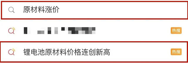 快，薅羊毛了！紅牛裝飾“雙十一”超級鉅惠活動強勢來襲，不容錯過！