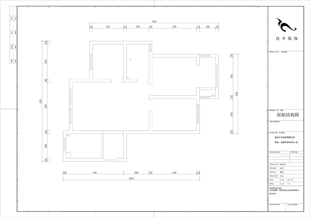 陸利民｜樂居雅14-2-804-90㎡-原木簡約風(fēng)格｜3室2廳1衛(wèi)｜新房裝修｜定制家￥111670｜全包11