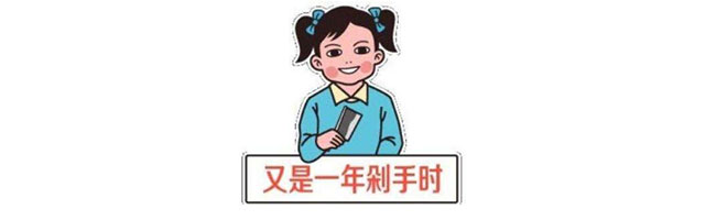 千里之行始于足下，今天的工地巡檢有點不一樣！