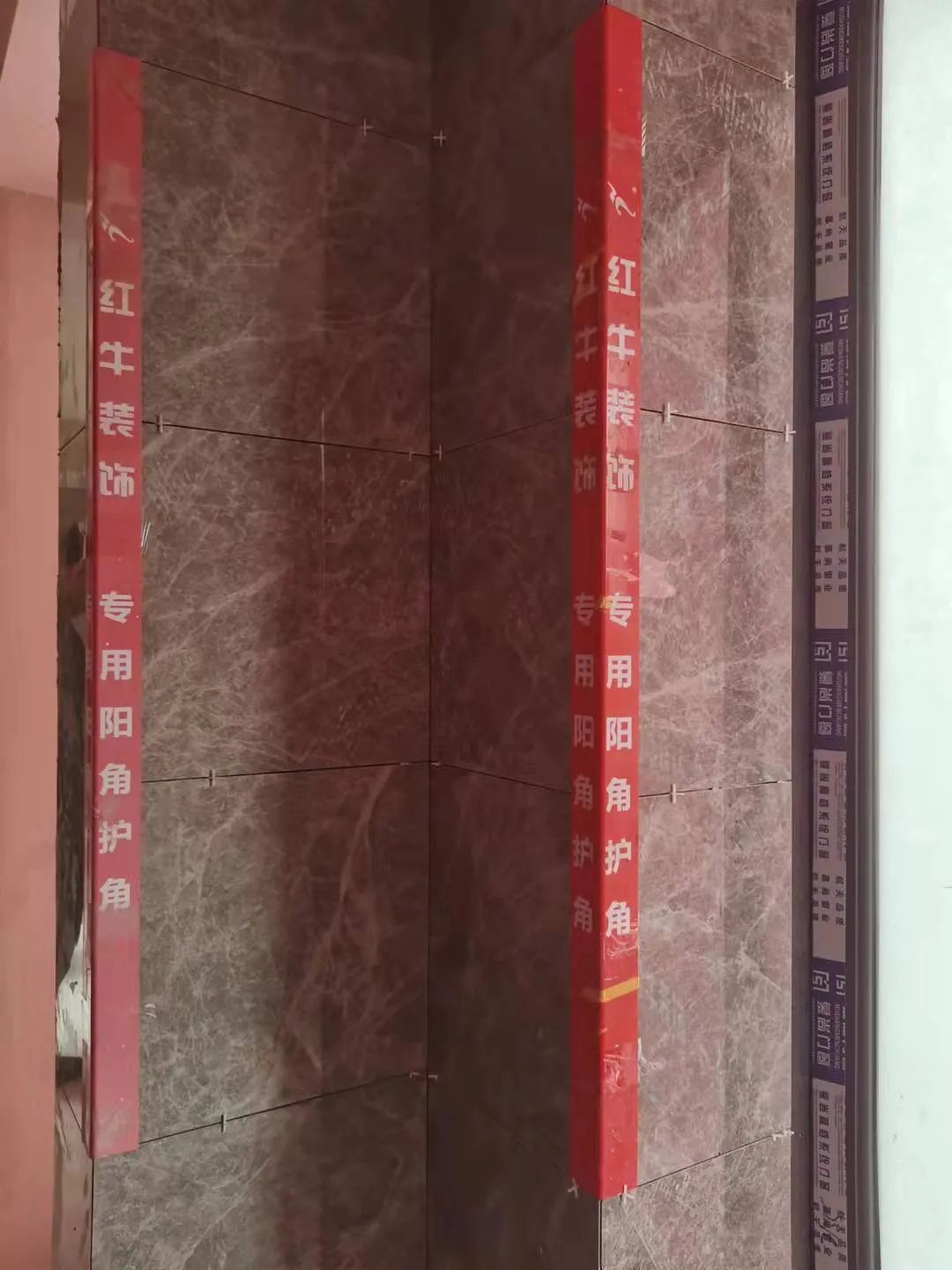 千里之行始于足下，今天的工地巡檢有點不一樣！