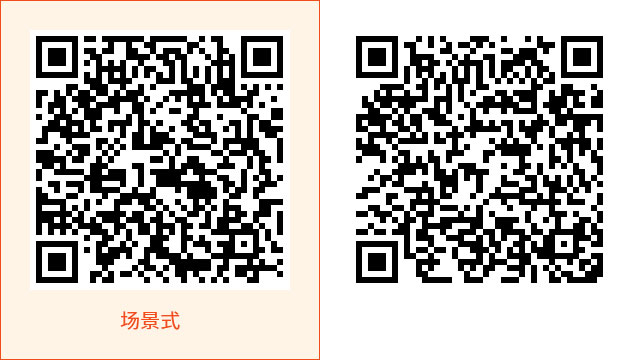 紅牛數(shù)字家裝｜“一機在手，裝修全程透明、無憂”，業(yè)主省心、放心！