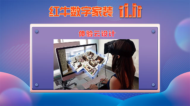【今年雙11】能不能少點套路，多一點真誠？