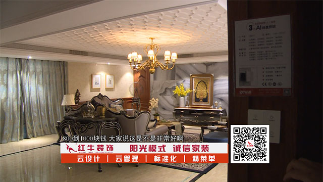 冬天太冷不想起床開(kāi)/關(guān)燈？有了它，再也不怕半夜……