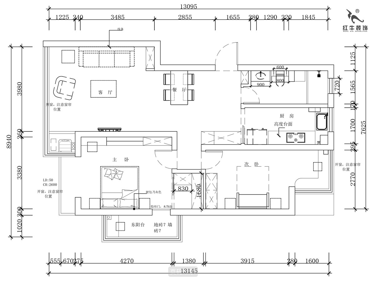 蔣?。霄沃腥A廣場11-601-110㎡-現代簡約風格｜2室2廳1衛(wèi)｜舊房裝修｜定制家￥140400｜全包15萬｜00_02平面布置圖-