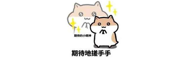 跨年盛惠，“神秘大禮”等您來領(lǐng)，數(shù)量不多！搶完即止！
