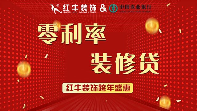 跨年盛惠，“神秘大禮”等您來領(lǐng)，數(shù)量不多！搶完即止！