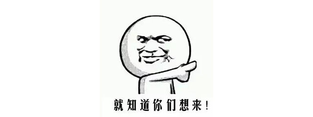 跨年盛惠，“神秘大禮”等您來領(lǐng)，數(shù)量不多！搶完即止！