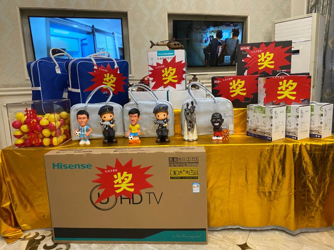 2022元旦快樂(lè)！紅牛裝飾為您準(zhǔn)備了新年大禮，速來(lái)領(lǐng)取哦！