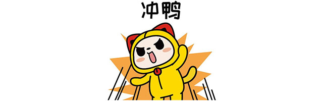 裝修材料一天一個價？這里有年終專屬“保價”，了解一下！