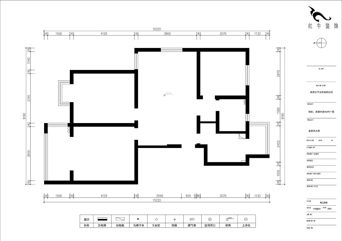 朱明琪｜亞都天元居9-1004-113㎡-現(xiàn)代簡約風(fēng)格｜3室1廳1衛(wèi)｜老房翻新｜定制家￥161800｜全包15萬｜00_01原始布局圖
