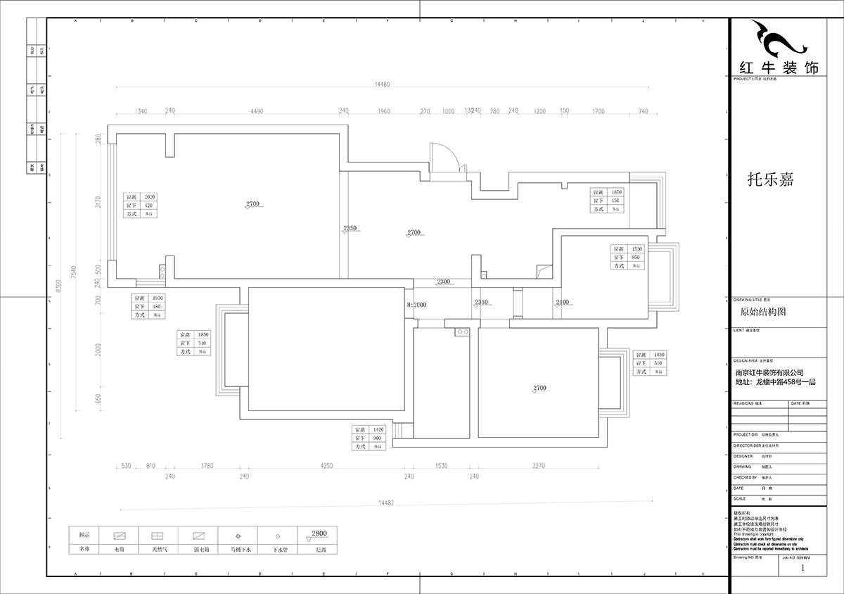 石海升｜托樂嘉睦鄰居15-305-103㎡-田園極簡風格｜3室2廳1衛(wèi)｜新房裝修｜定制家￥121726｜全包12
