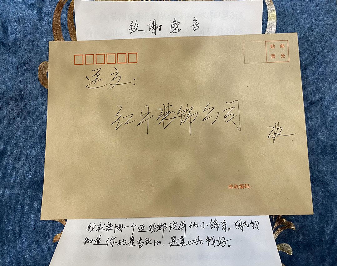 南京西華龍樾裝修業(yè)主：施工設計雙一流 家裝當然選紅牛