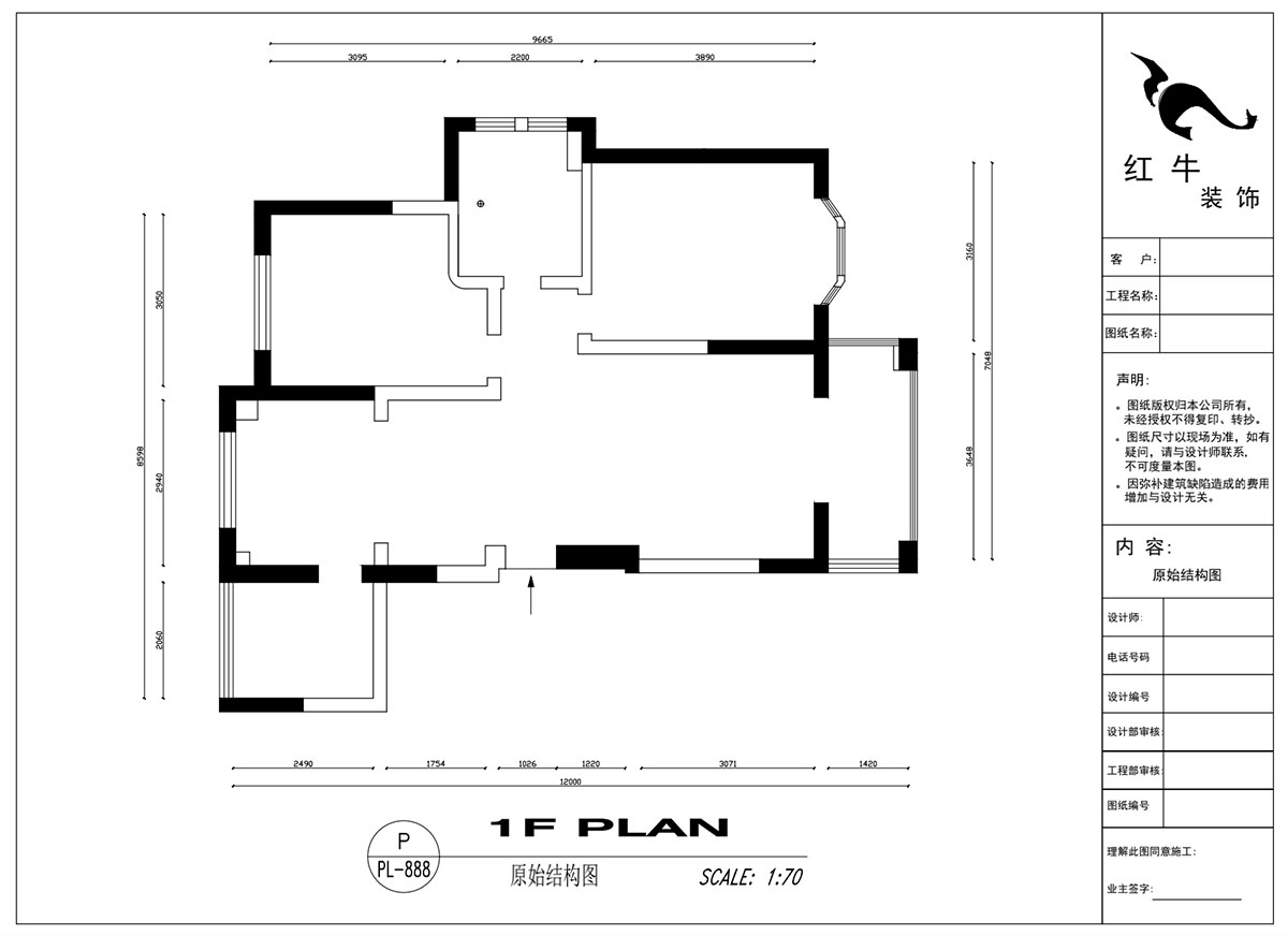 吳波｜御水灣花園61-401-90㎡-現(xiàn)代風(fēng)格｜2室2廳1衛(wèi)｜舊房裝修｜定制家￥102861｜全包11萬｜00_01原始結(jié)構(gòu)圖