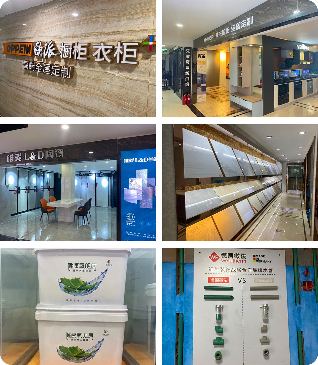品質(zhì)裝修不將就！315誠信家裝節(jié)名額已告急，抓緊搶訂！