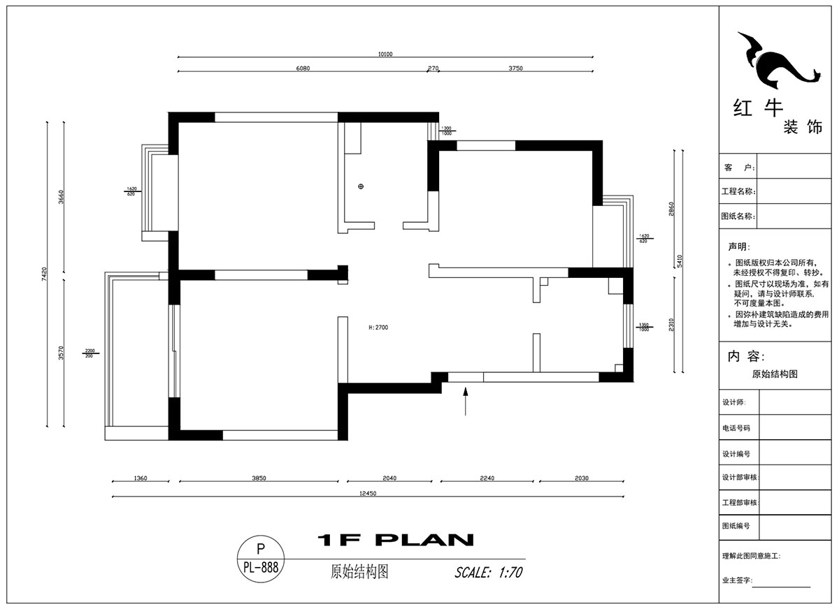 吳波｜亞東國際13-105-90㎡-現(xiàn)代風格｜2室2廳2衛(wèi)｜舊房裝修｜定制家￥114404｜全包12萬｜00_01原始結構圖