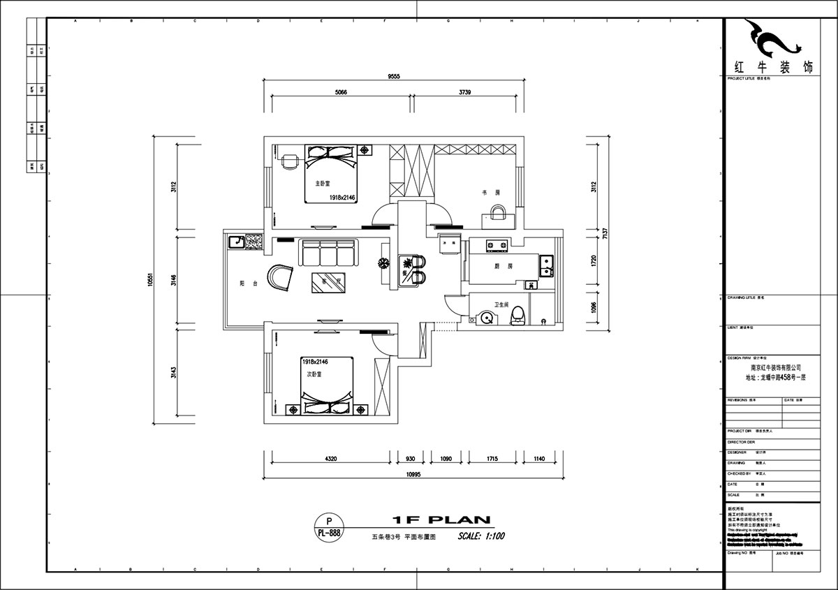 魏明花｜五條巷3號502室-98㎡-現(xiàn)代簡約風格｜3室2廳1衛(wèi)｜二手房裝修｜定制家￥135762｜全包13萬｜00_02五條巷平面布置圖