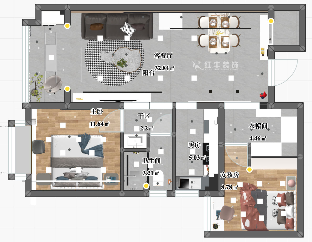 張智猿｜華山山莊4-1102-89㎡-現(xiàn)代風(fēng)格｜2室2廳1衛(wèi)｜老房裝修｜定制家￥130859｜全包14萬(wàn)｜00_04平面彩圖