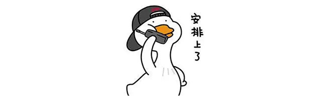 疫情防控不松懈｜紅牛裝飾云服務(wù)，讓您足不出戶搞定家裝