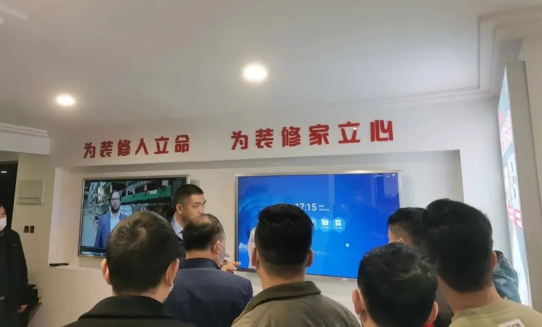 定期培訓賦能，只為給您提供更專業(yè)、滿意的家裝體驗！