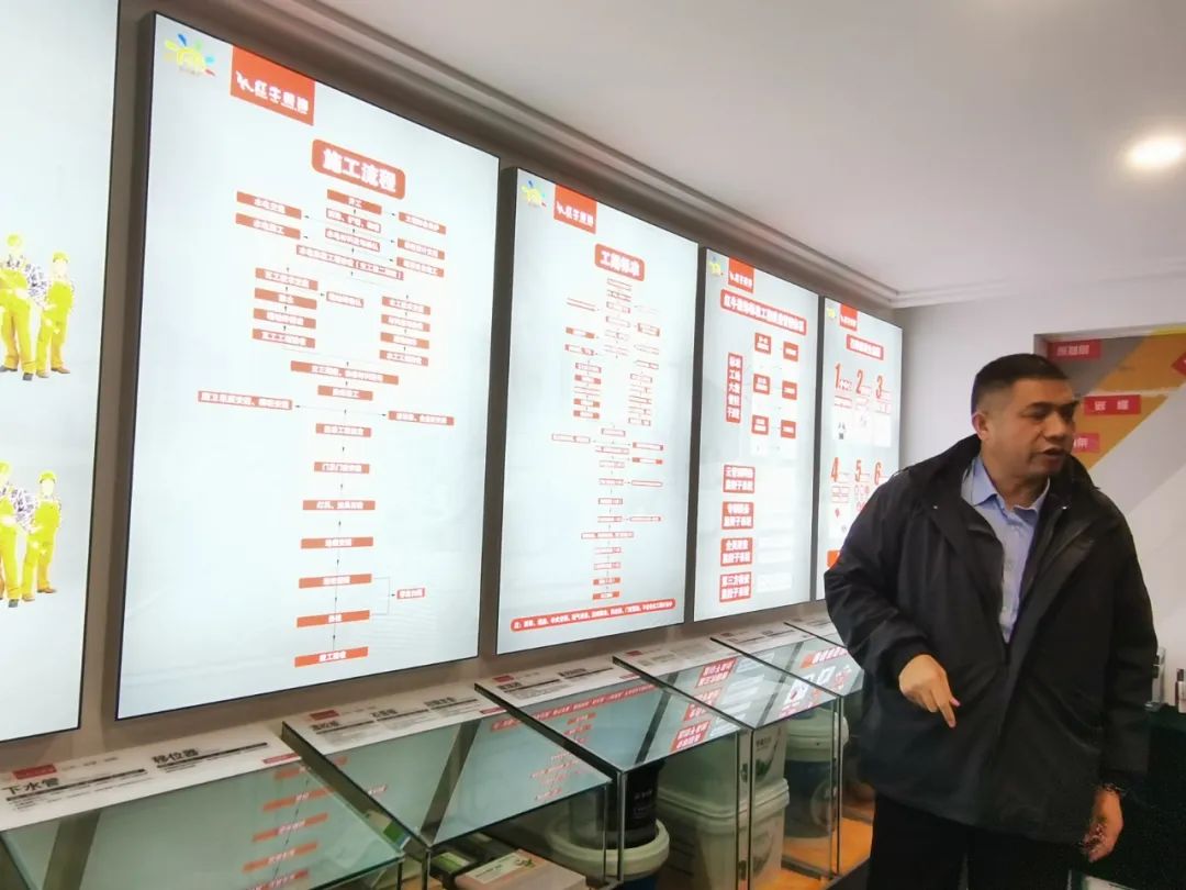 定期培訓賦能，只為給您提供更專業(yè)、滿意的家裝體驗！